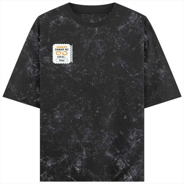 Personalized Minimalist T-Shirt with Custom Name - Acid Wash Oversized Tee Dtg T-Shirt