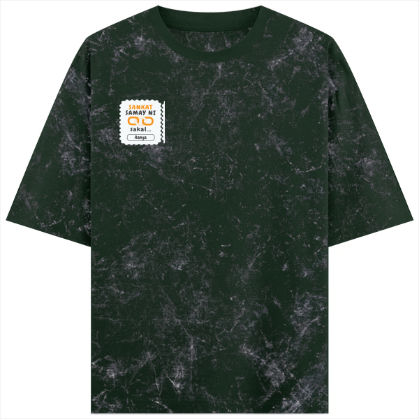 Personalized Minimalist T-Shirt with Custom Name - Acid Wash Oversized Tee Dtg T-Shirt