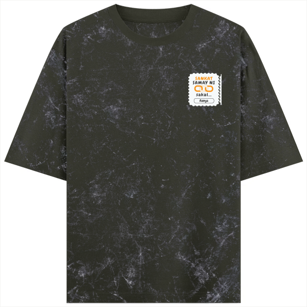 Personalized Minimalist T-Shirt with Custom Name - Acid Wash Oversized Tee Dtg T-Shirt
