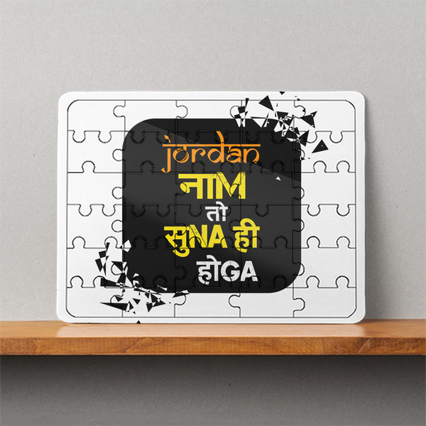 MDF Wooden Puzzle | 6x8 Inch 30 Pieces | Glossy Finish | Durable, Waterproof | Kids & Adults | Personalized | Typography | Pop Culture | Everyday | Confident | Naam Toh Suna Hoga