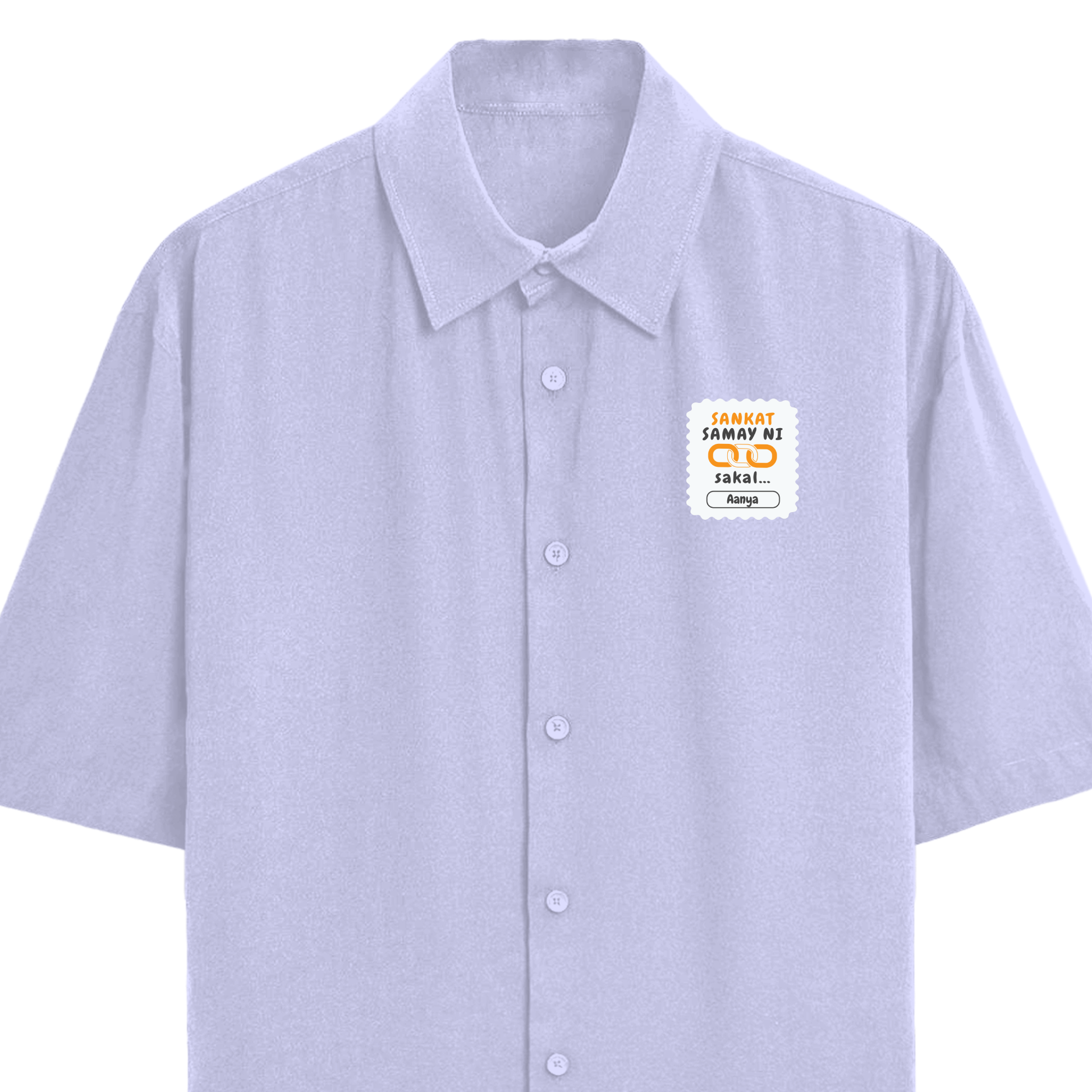 Personalized Minimalist T-Shirt with Custom Name - Oversized Shirt Dtg T-Shirt