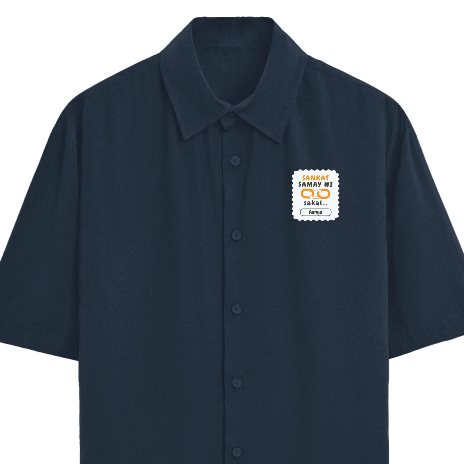 Personalized Minimalist T-Shirt with Custom Name - Oversized Shirt Dtg T-Shirt