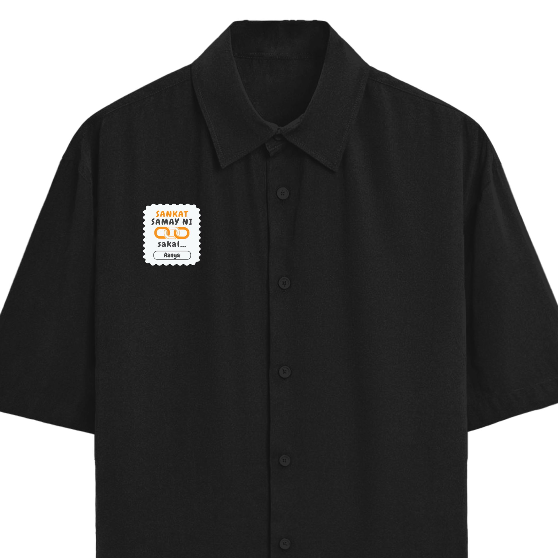 Personalized Minimalist T-Shirt with Custom Name - Oversized Shirt Dtg T-Shirt