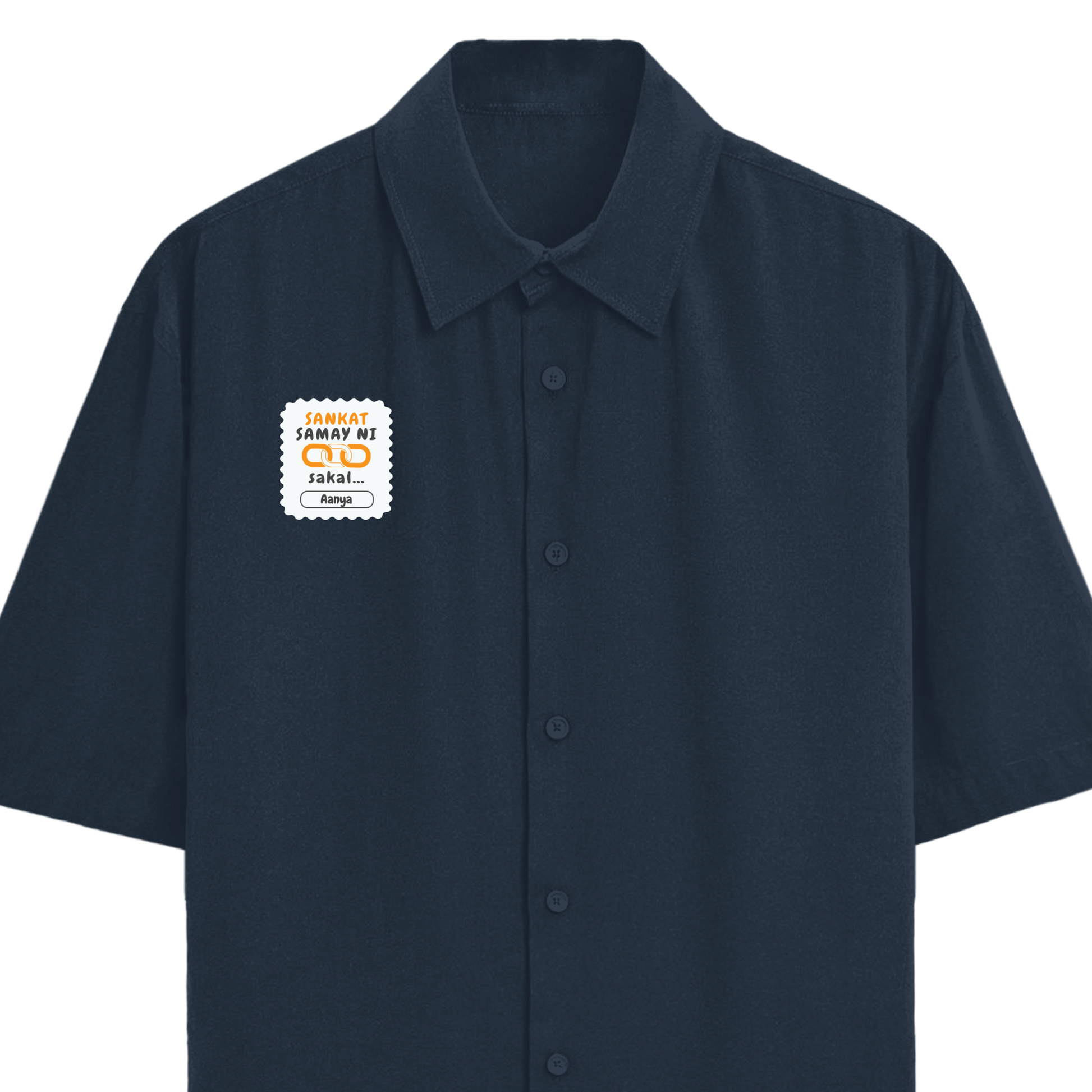 Personalized Minimalist T-Shirt with Custom Name - Oversized Shirt Dtg T-Shirt