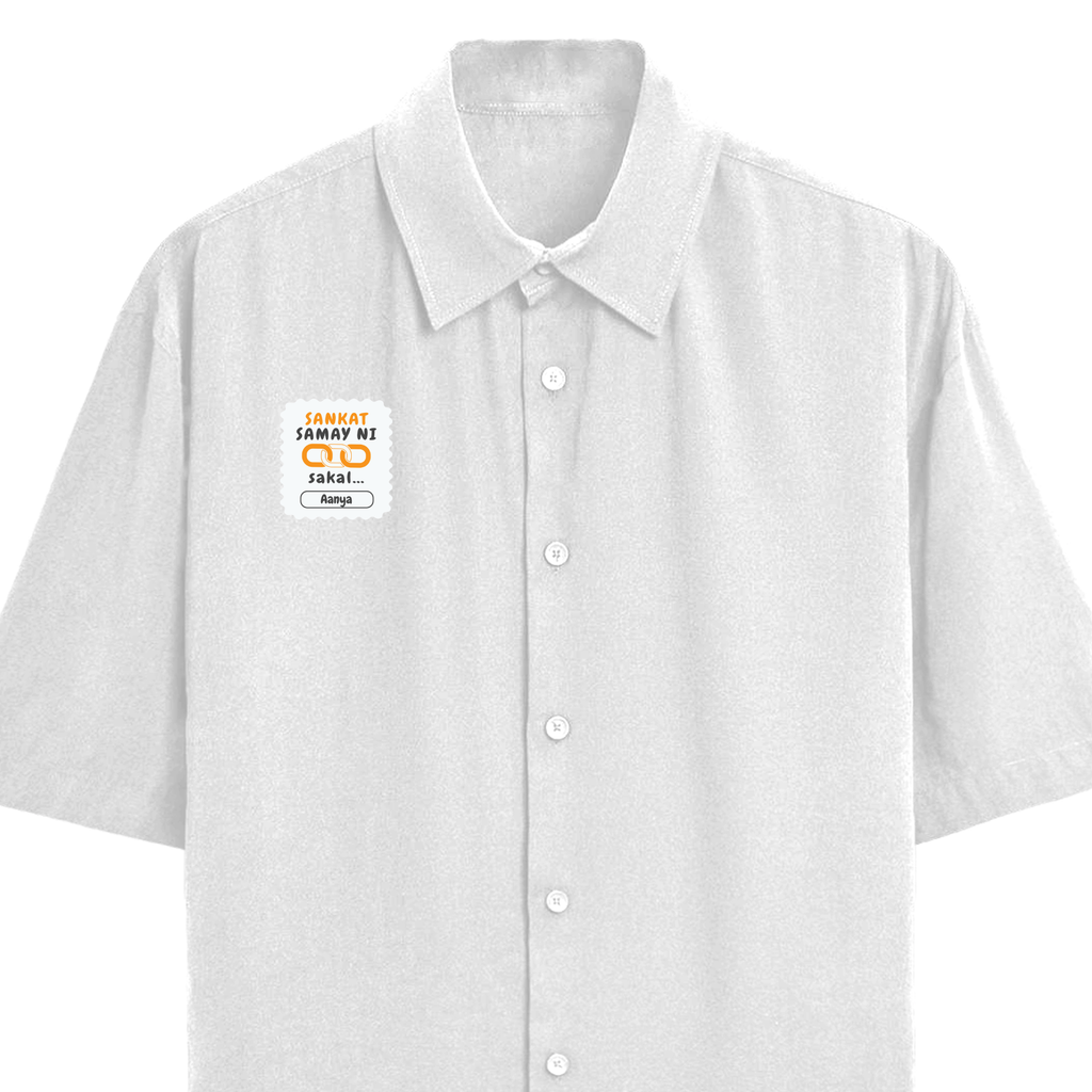 Personalized Minimalist T-Shirt with Custom Name - Oversized Shirt Dtg T-Shirt