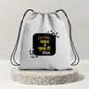 Drawstring Bag - Naam Toh Suna Hoga