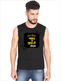 Male Sleeveless T-Shirt | Regular Fit Men | 180 GSM Bio-Washed Cotton Blend | Pre-Shrunk, Double-Stitched | Personalized | Typography | Pop Culture | Everyday | Confident | Naam Toh Suna Hoga - front - Black - mockup 1