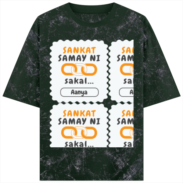 Personalized Minimalist T-Shirt with Custom Name - Acid Wash Oversized Tee Dtf T-Shirt