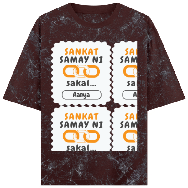 Personalized Minimalist T-Shirt with Custom Name - Acid Wash Oversized Tee Dtf T-Shirt