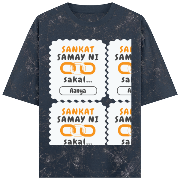 Personalized Minimalist T-Shirt with Custom Name - Acid Wash Oversized Tee Dtf T-Shirt