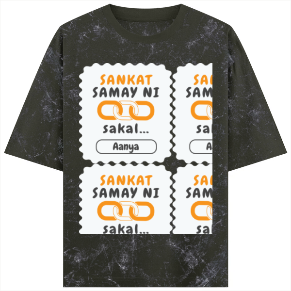 Personalized Minimalist T-Shirt with Custom Name - Acid Wash Oversized Tee Dtf T-Shirt