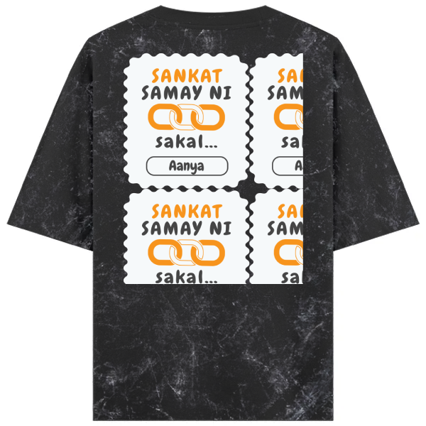 Personalized Minimalist T-Shirt with Custom Name - Acid Wash Oversized Tee Dtf T-Shirt
