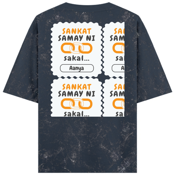 Personalized Minimalist T-Shirt with Custom Name - Acid Wash Oversized Tee Dtf T-Shirt