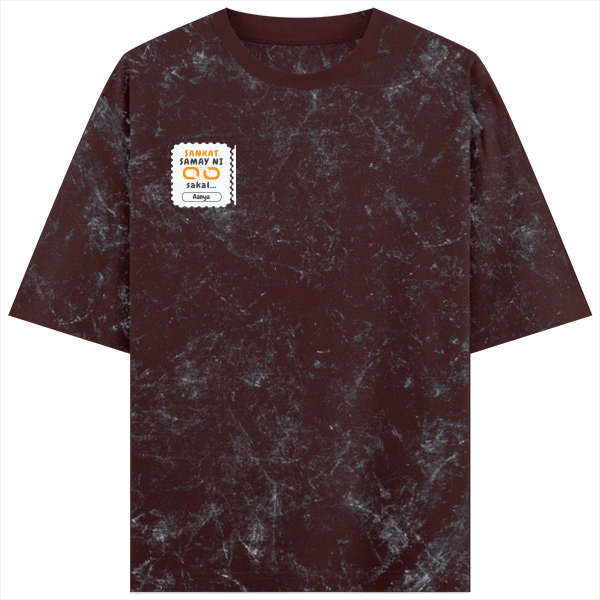 Personalized Minimalist T-Shirt with Custom Name - Acid Wash Oversized Tee Dtf T-Shirt
