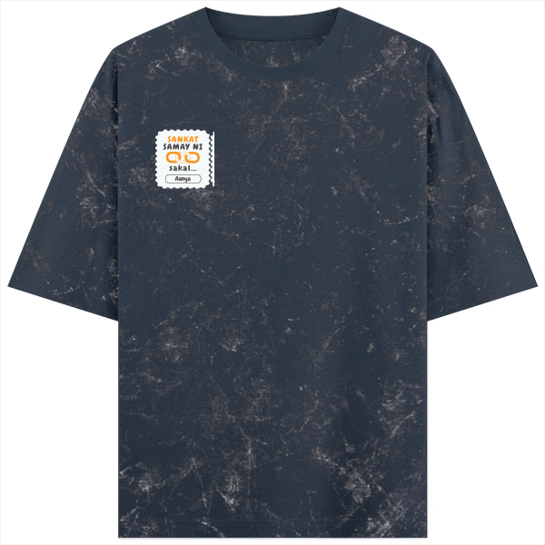 Personalized Minimalist T-Shirt with Custom Name - Acid Wash Oversized Tee Dtf T-Shirt