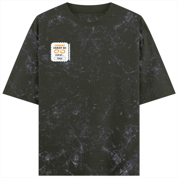 Personalized Minimalist T-Shirt with Custom Name - Acid Wash Oversized Tee Dtf T-Shirt