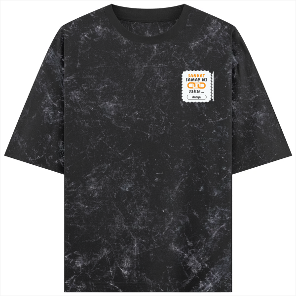Personalized Minimalist T-Shirt with Custom Name - Acid Wash Oversized Tee Dtf T-Shirt