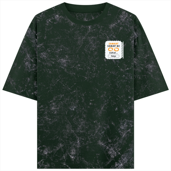 Personalized Minimalist T-Shirt with Custom Name - Acid Wash Oversized Tee Dtf T-Shirt