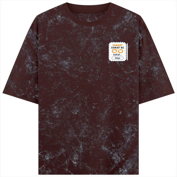 Personalized Minimalist T-Shirt with Custom Name - Acid Wash Oversized Tee Dtf T-Shirt