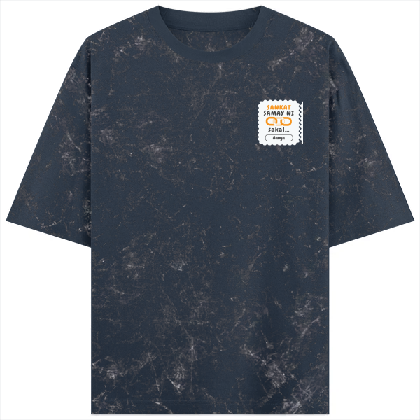 Personalized Minimalist T-Shirt with Custom Name - Acid Wash Oversized Tee Dtf T-Shirt
