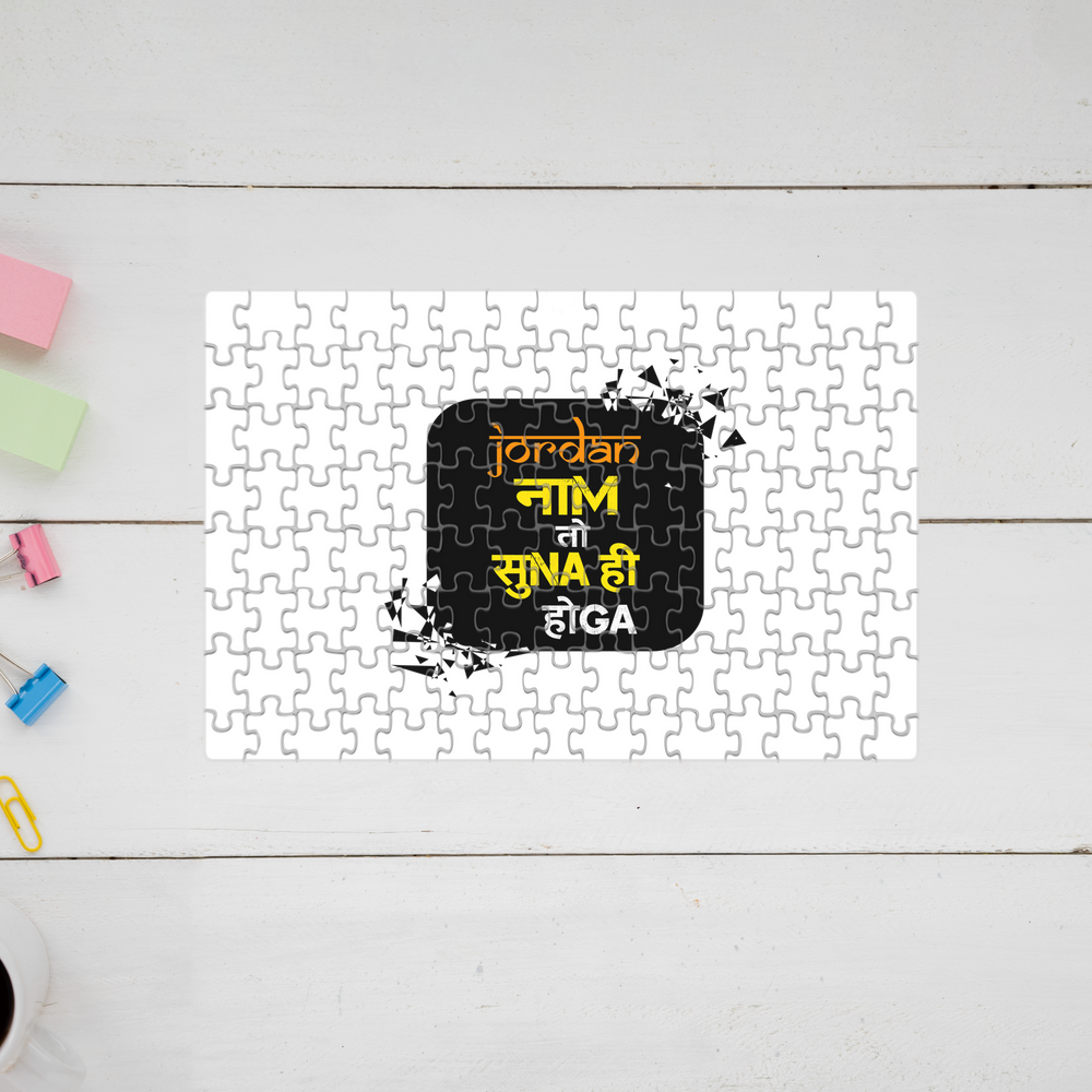 Jigsaw Puzzle | 120 Pieces A4 Size | Recycled Paper Semi-Glossy Finish | Fade-Proof Engaging Entertainment | Unisex | Personalized | Typography | Pop Culture | Everyday | Confident | Naam Toh Suna Hoga - front - mockup 1