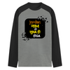 Male Raglan T-Shirt - Naam Toh Suna Hoga