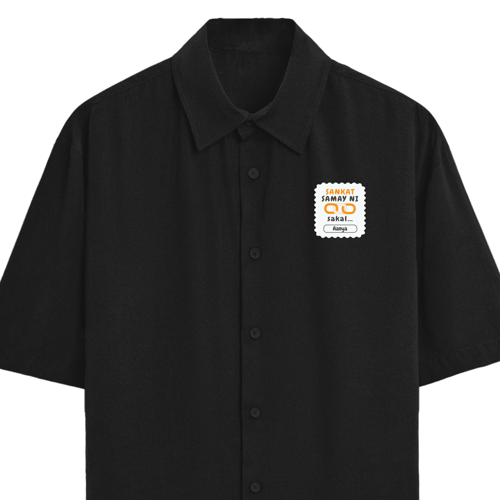 Personalized Minimalist T-Shirt with Custom Name - Oversized Shirt Dtf T-Shirt