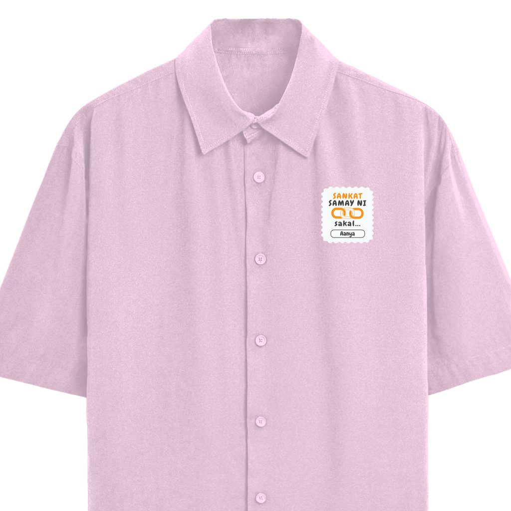 Personalized Minimalist T-Shirt with Custom Name - Oversized Shirt Dtf T-Shirt
