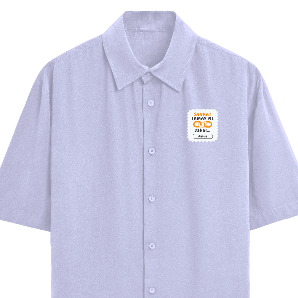 Personalized Minimalist T-Shirt with Custom Name - Oversized Shirt Embroidery T-Shirt