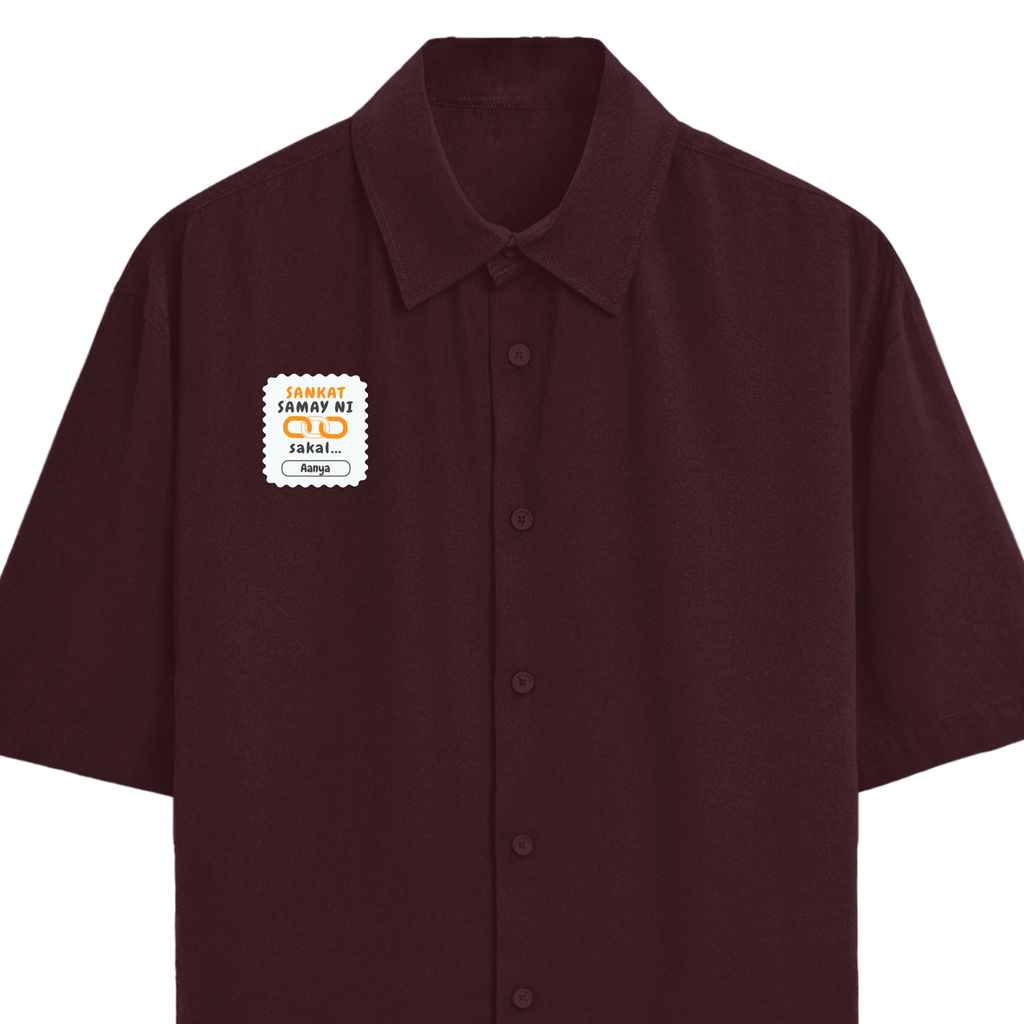 Personalized Minimalist T-Shirt with Custom Name - Oversized Shirt Embroidery T-Shirt