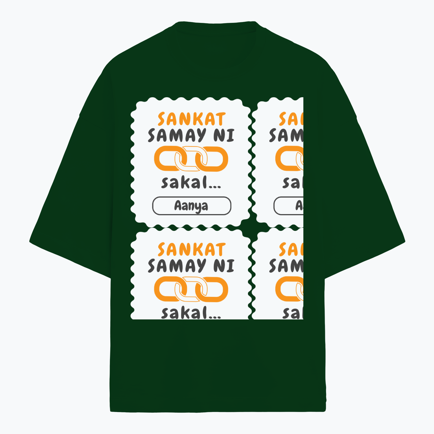 Personalized Minimalist T-Shirt with Custom Name - Terry Oversized Tee Dtg T-Shirt