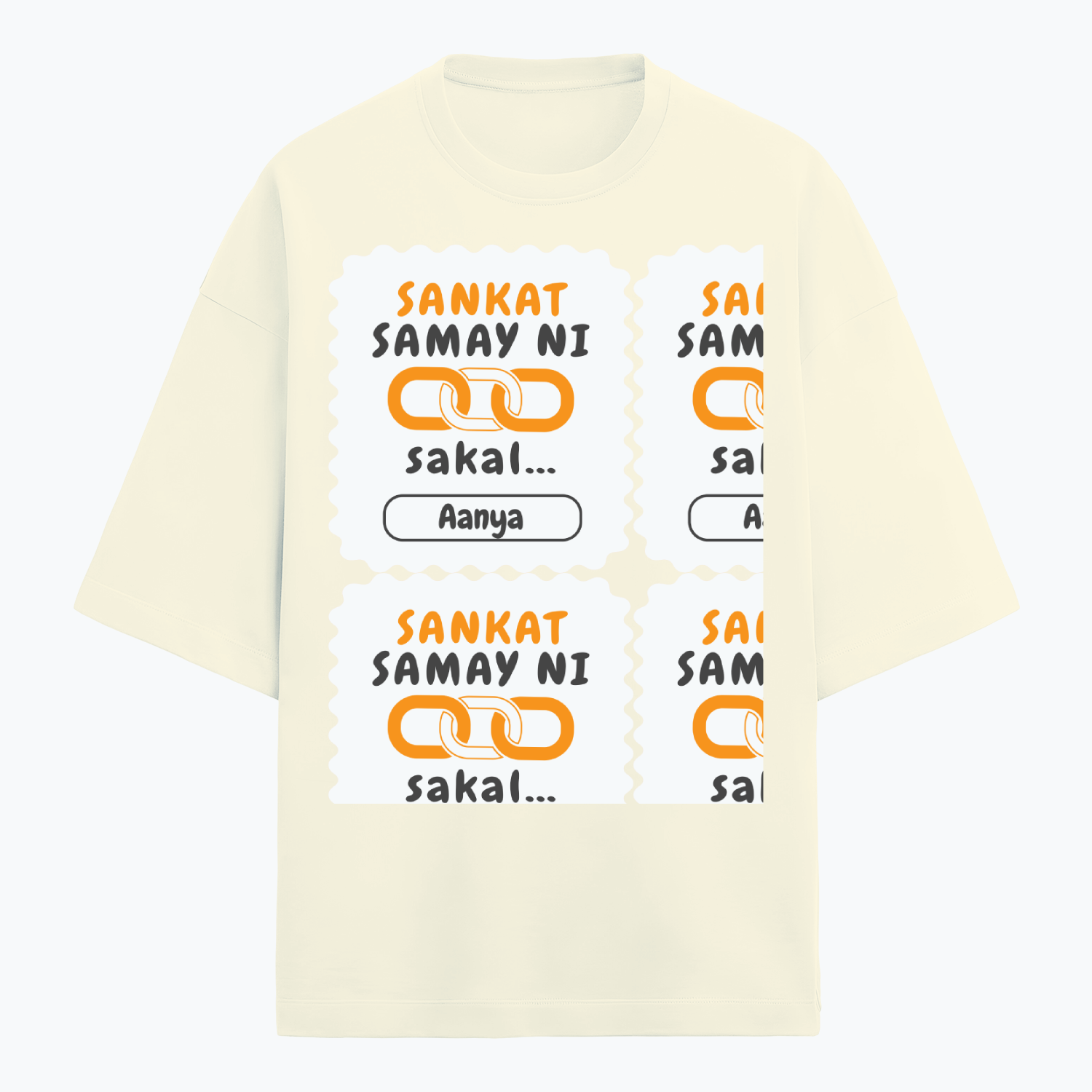 Personalized Minimalist T-Shirt with Custom Name - Terry Oversized Tee Dtg T-Shirt