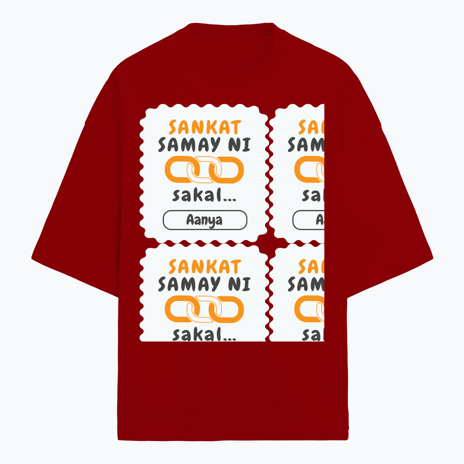 Personalized Minimalist T-Shirt with Custom Name - Terry Oversized Tee Dtg T-Shirt