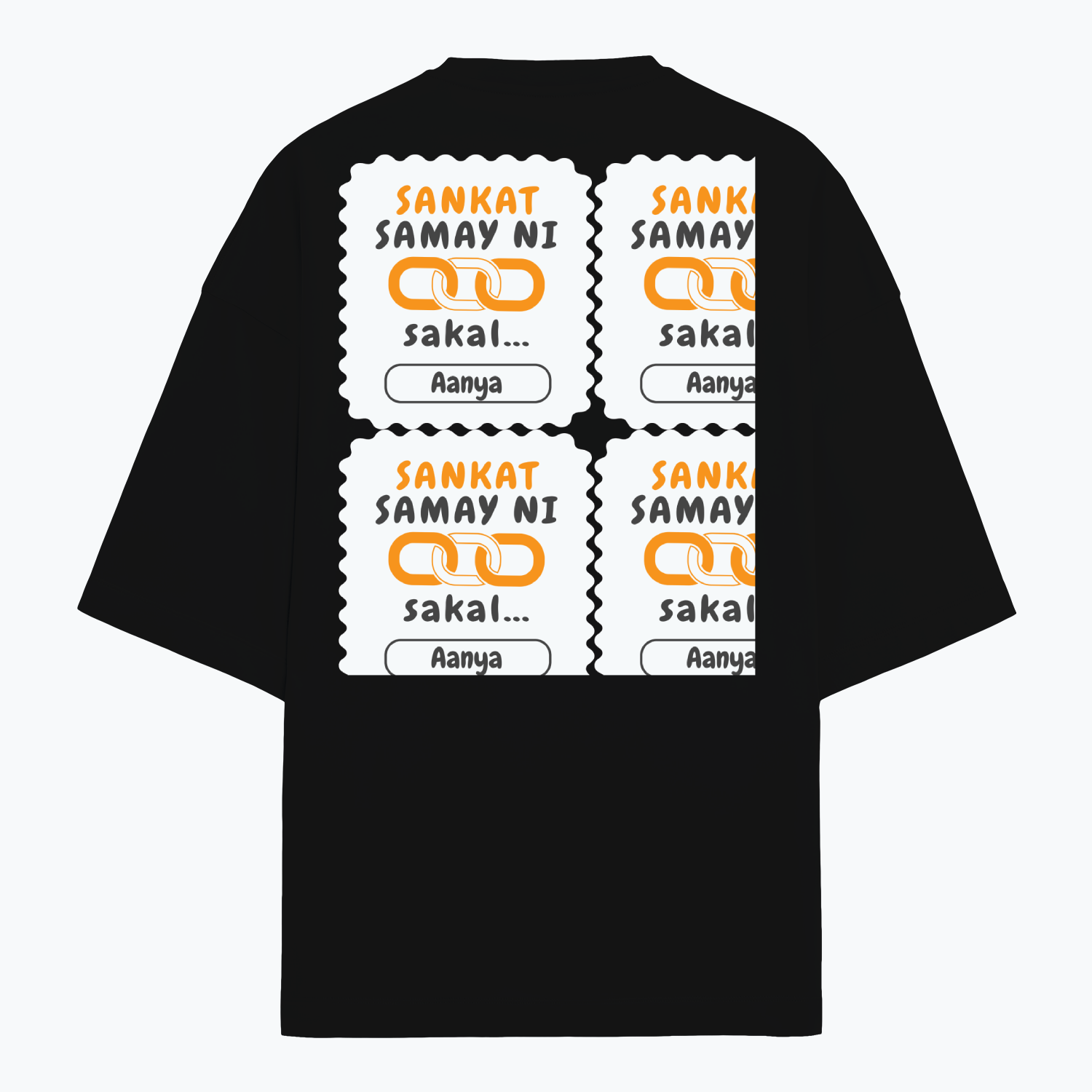 Personalized Minimalist T-Shirt with Custom Name - Terry Oversized Tee Dtg T-Shirt