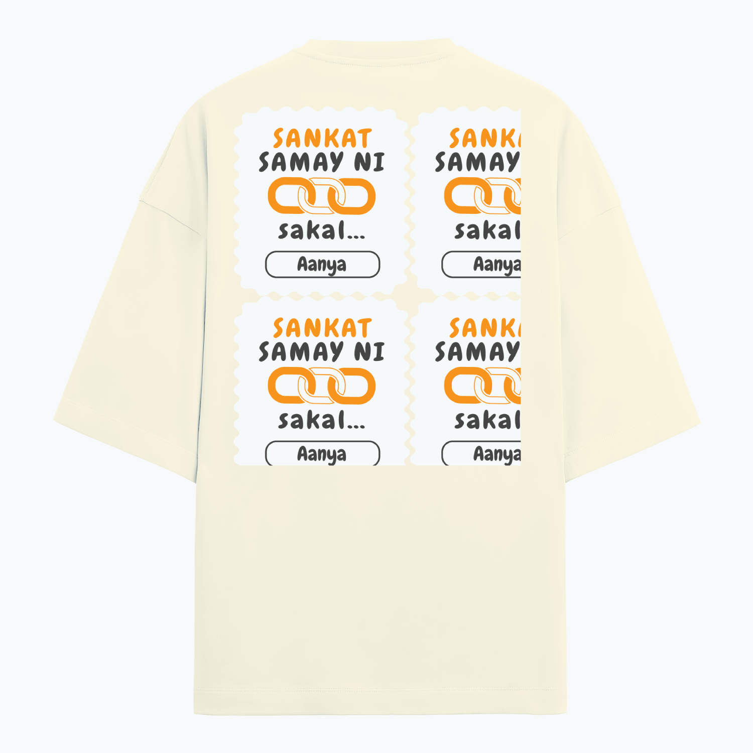 Personalized Minimalist T-Shirt with Custom Name - Terry Oversized Tee Dtg T-Shirt