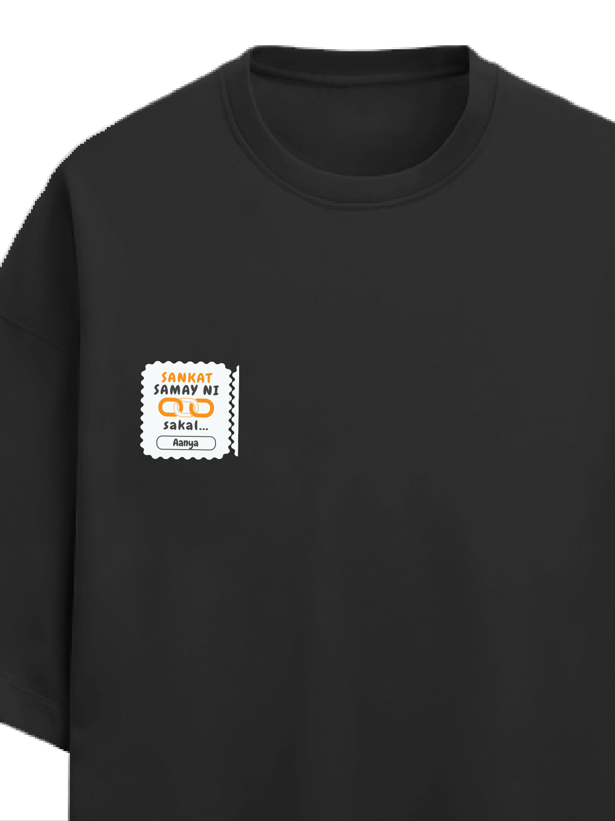 Personalized Minimalist T-Shirt with Custom Name - Terry Oversized Tee Dtg T-Shirt