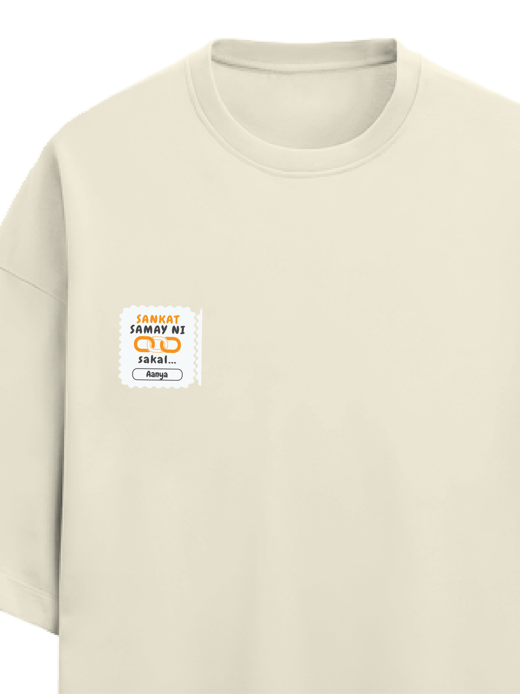 Personalized Minimalist T-Shirt with Custom Name - Terry Oversized Tee Dtg T-Shirt