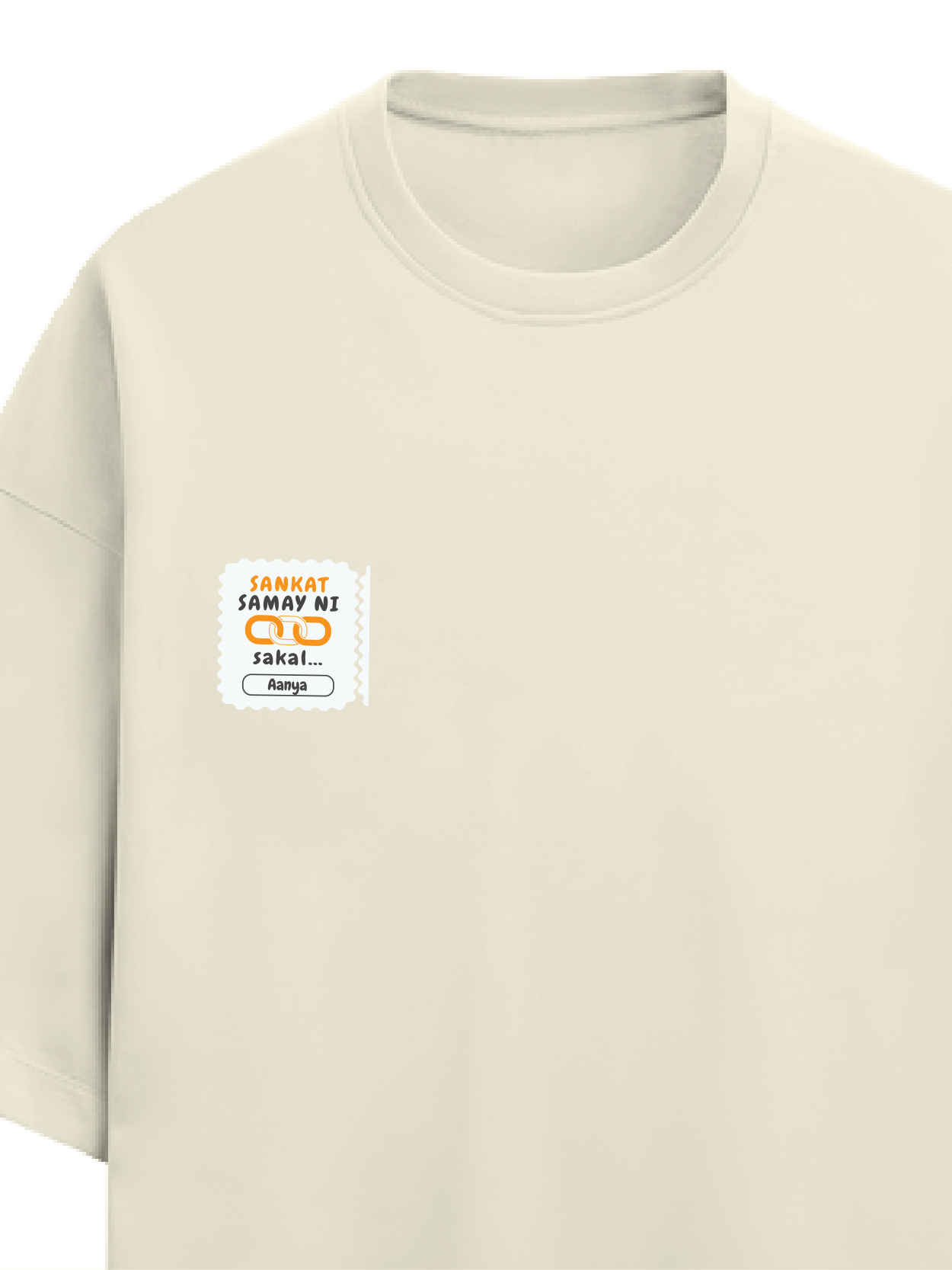 Personalized Minimalist T-Shirt with Custom Name - Terry Oversized Tee Dtg T-Shirt