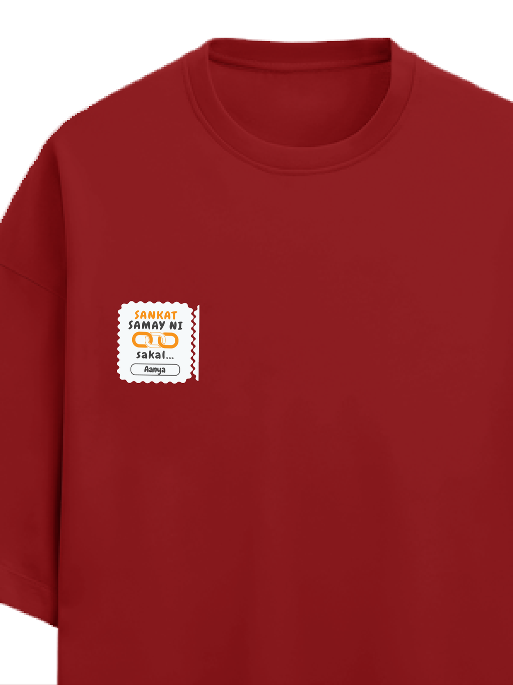 Personalized Minimalist T-Shirt with Custom Name - Terry Oversized Tee Dtg T-Shirt