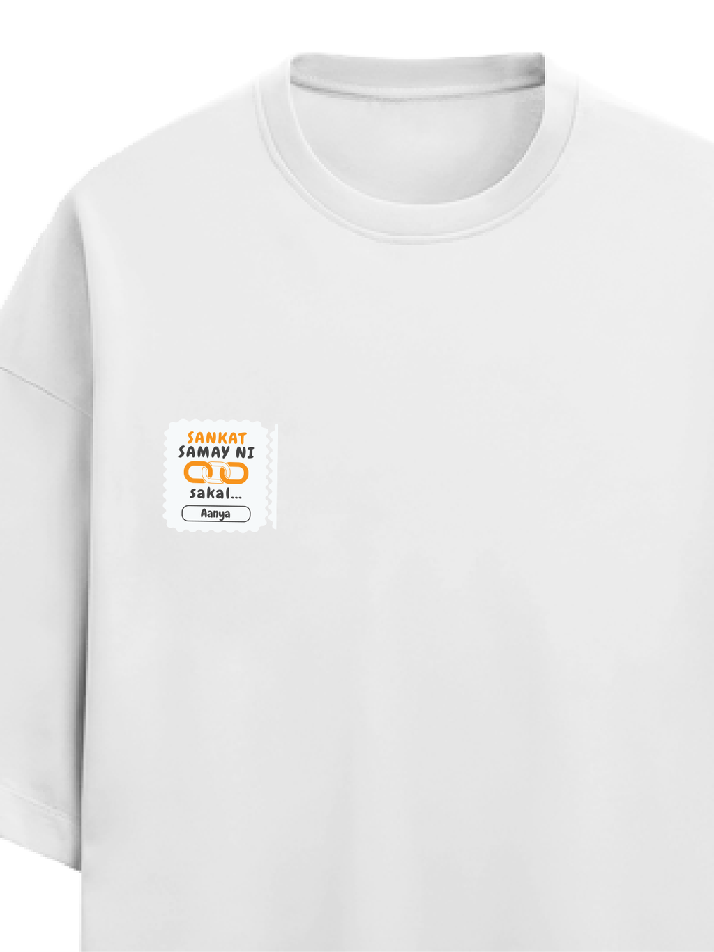 Personalized Minimalist T-Shirt with Custom Name - Terry Oversized Tee Dtg T-Shirt
