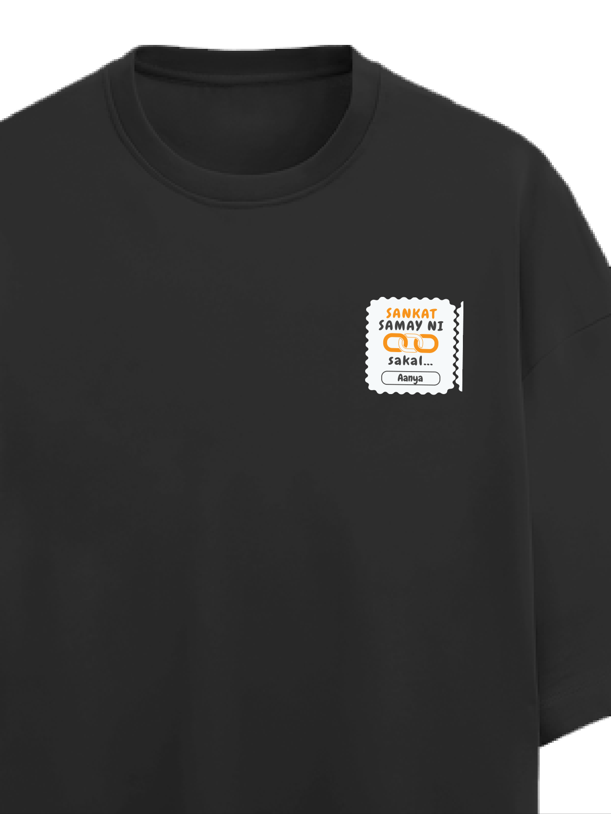 Personalized Minimalist T-Shirt with Custom Name - Terry Oversized Tee Dtg T-Shirt