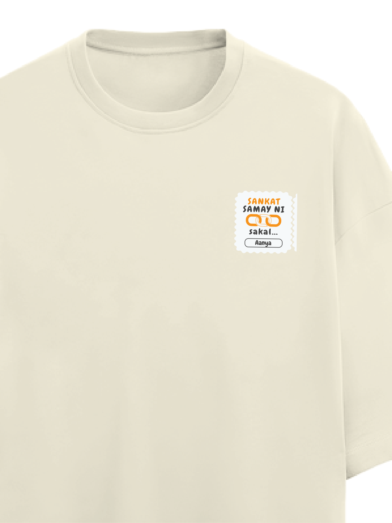 Personalized Minimalist T-Shirt with Custom Name - Terry Oversized Tee Dtg T-Shirt