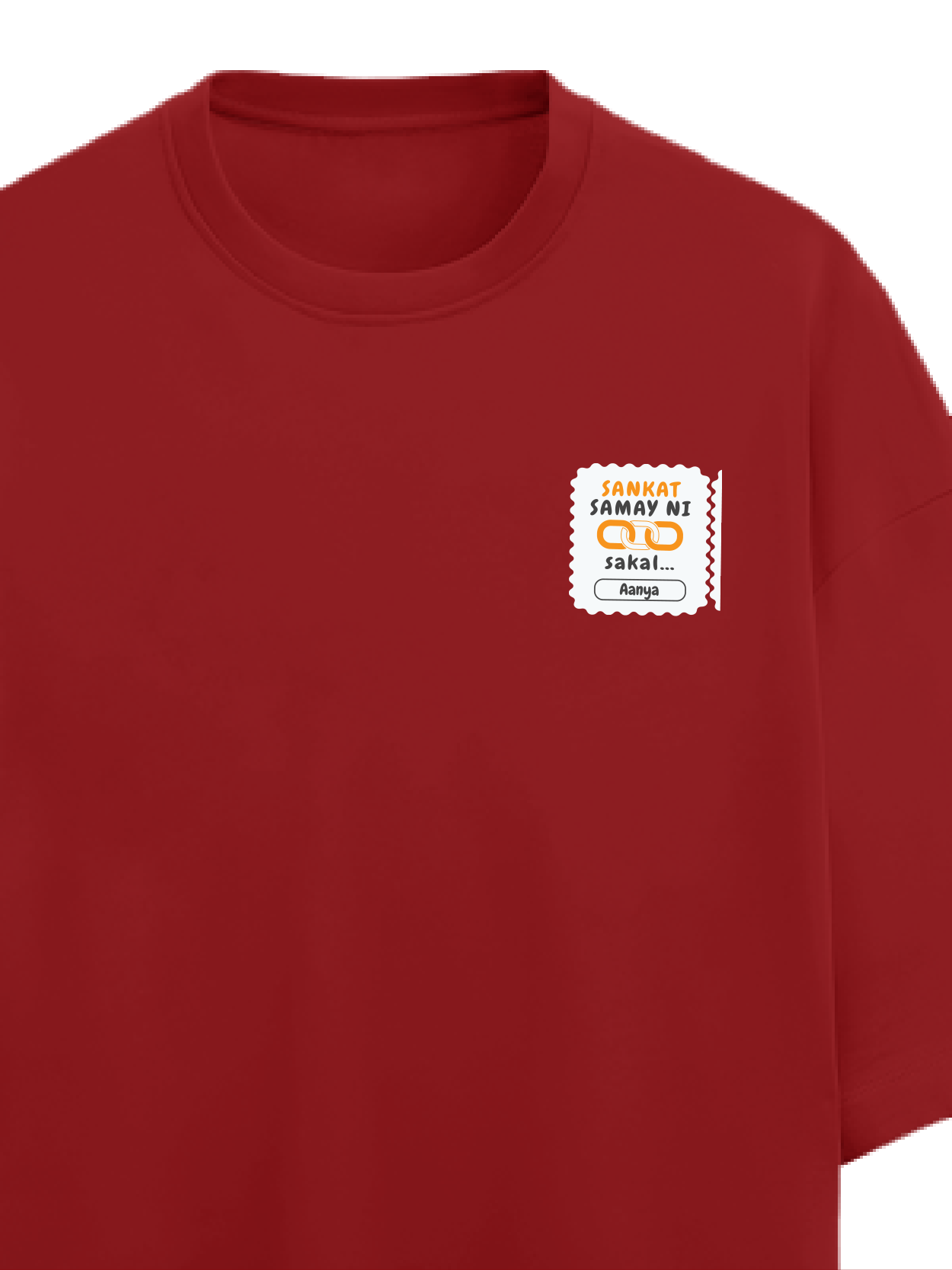 Personalized Minimalist T-Shirt with Custom Name - Terry Oversized Tee Dtg T-Shirt