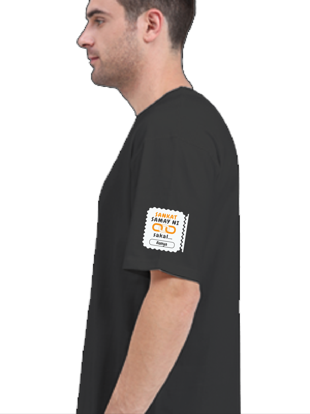 Personalized Minimalist T-Shirt with Custom Name - Terry Oversized Tee Dtg T-Shirt