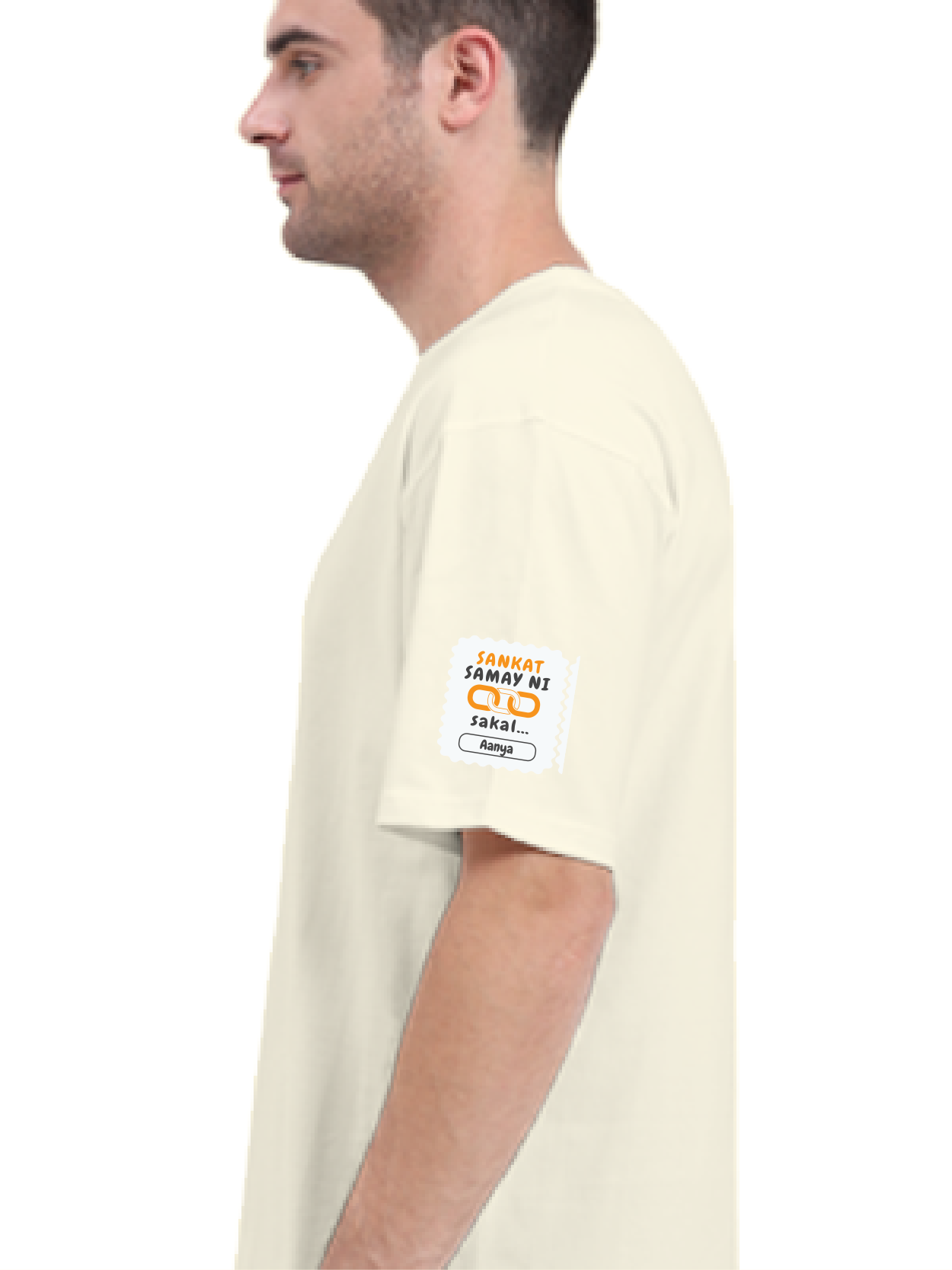 Personalized Minimalist T-Shirt with Custom Name - Terry Oversized Tee Dtg T-Shirt