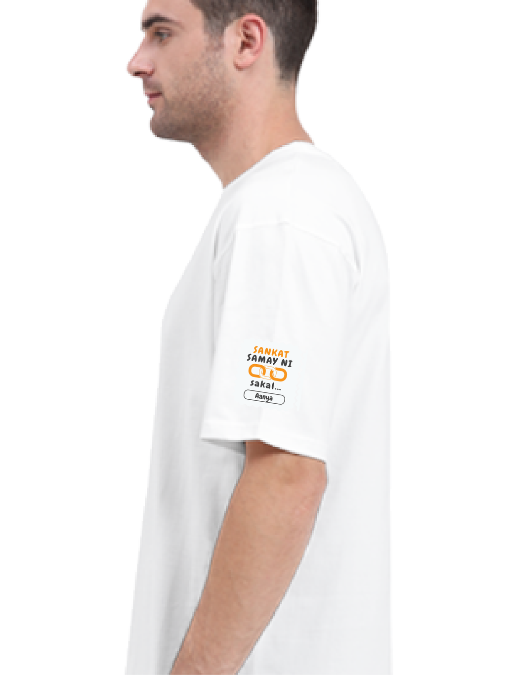 Personalized Minimalist T-Shirt with Custom Name - Terry Oversized Tee Dtg T-Shirt