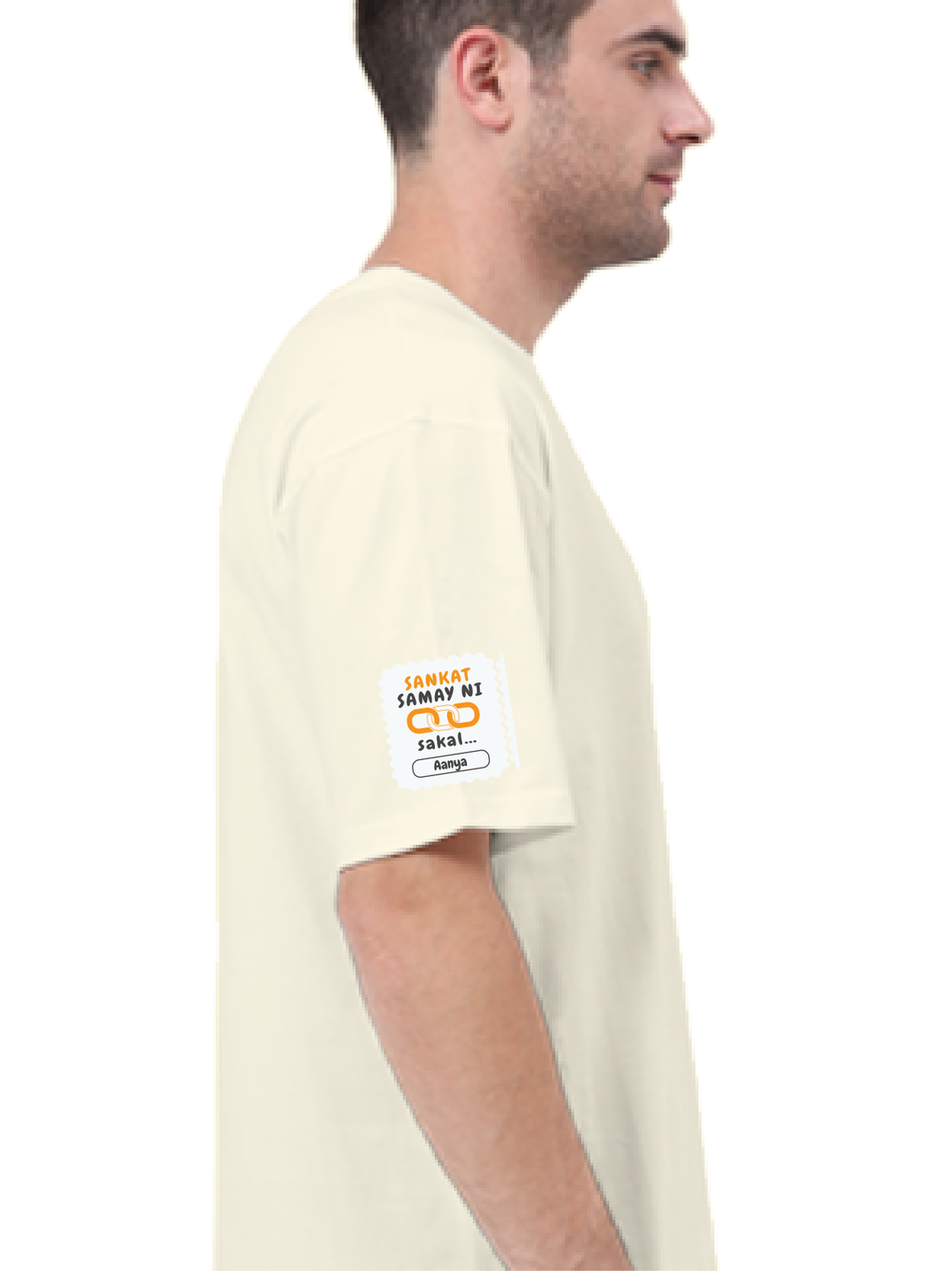 Personalized Minimalist T-Shirt with Custom Name - Terry Oversized Tee Dtg T-Shirt