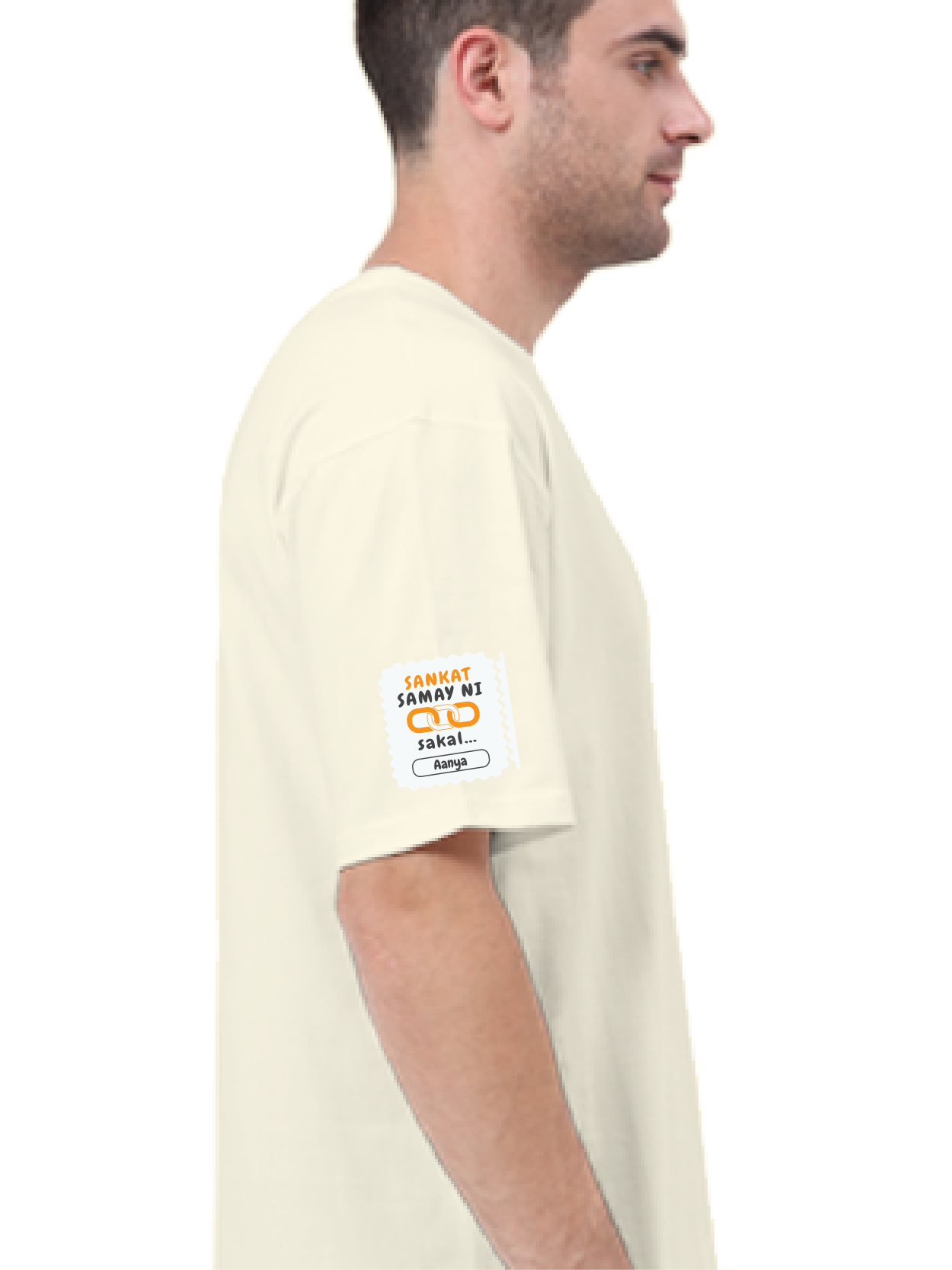 Personalized Minimalist T-Shirt with Custom Name - Terry Oversized Tee Dtg T-Shirt