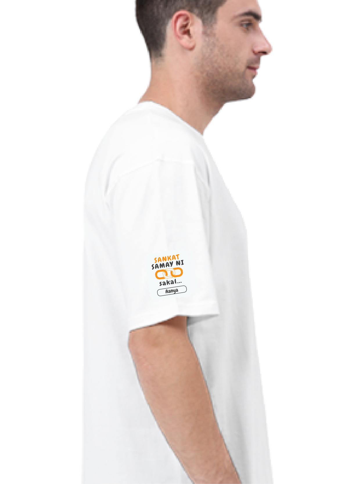Personalized Minimalist T-Shirt with Custom Name - Terry Oversized Tee Dtg T-Shirt
