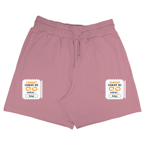 Personalized Minimalist Terry Shorts Embroidery with Custom Name